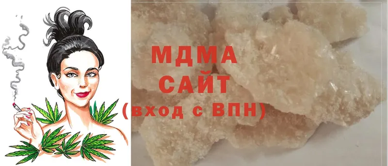 МДМА crystal  Барыш 